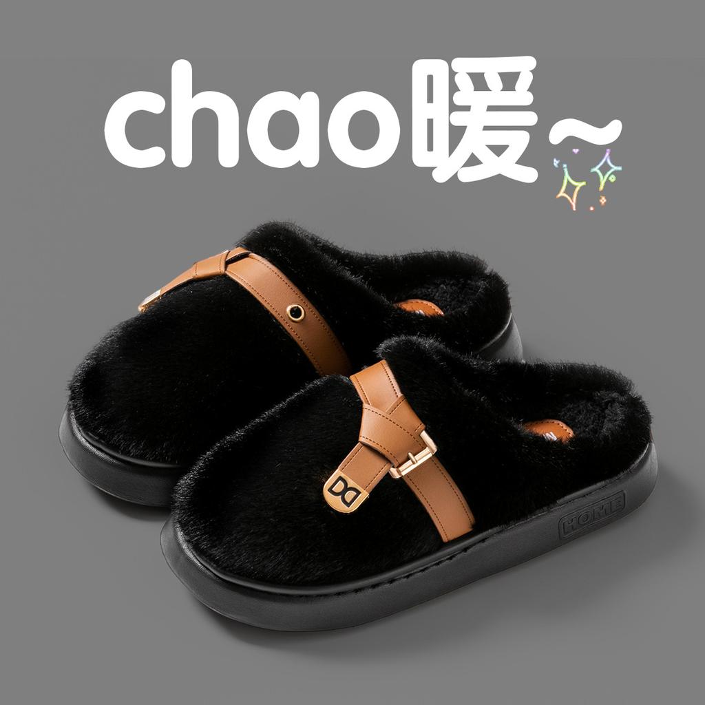 Thick-soled Fluffy Shoes Are Worn Outside In Winter, Piled and Thickened To Keep Warm, Fashionable Belt Buckle, Home Indoor Bag Head Cotton Slippers.