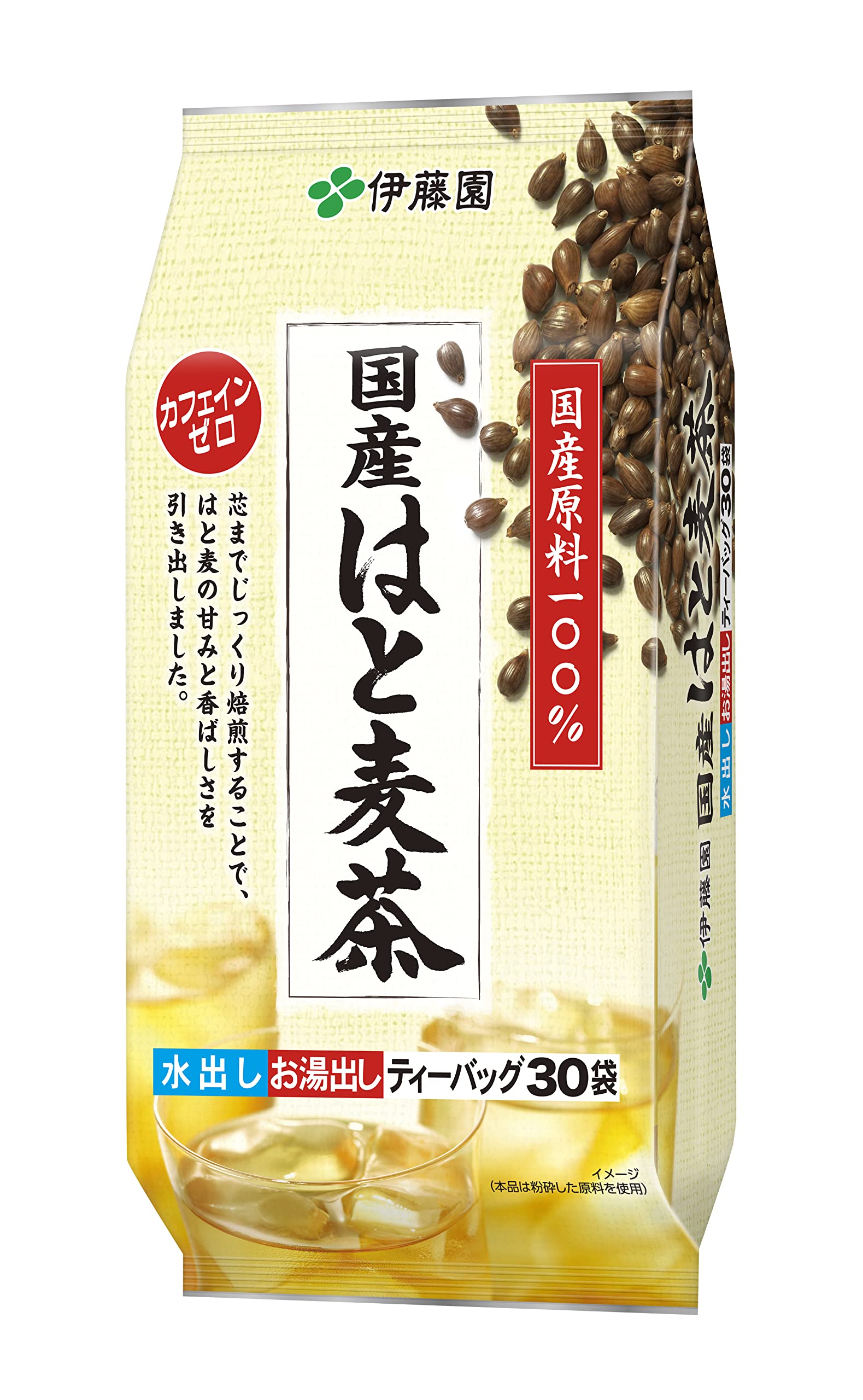 Traditional Healthy Ito En Domestic Hatomugi x 30 Tea Bags Tea, Tea, 4.0g