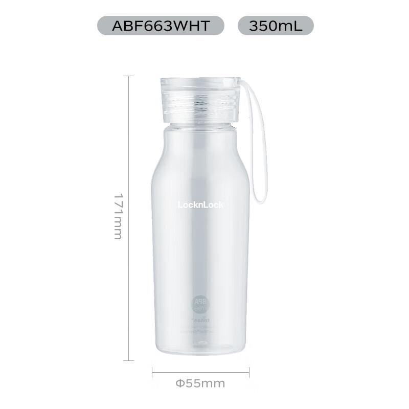LocknLock ABF663 Portable Sports Water Bottle