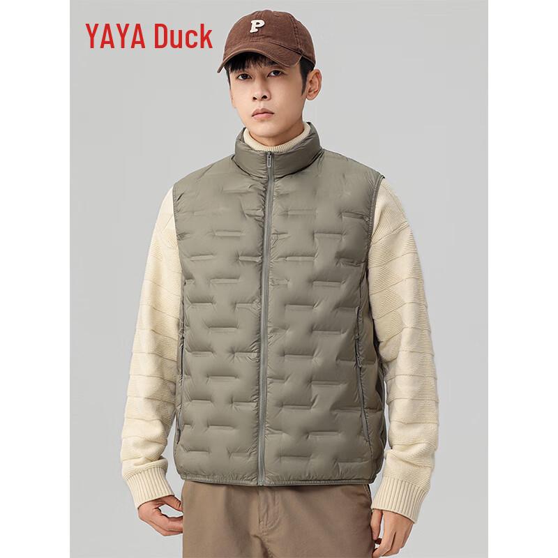 Romon Men's Casual Stand Collar Down Vest