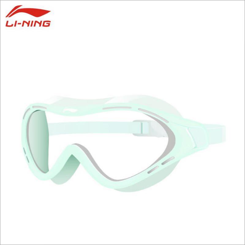 LI-NING Children s Anti-fog Large Frame Swimming Goggles