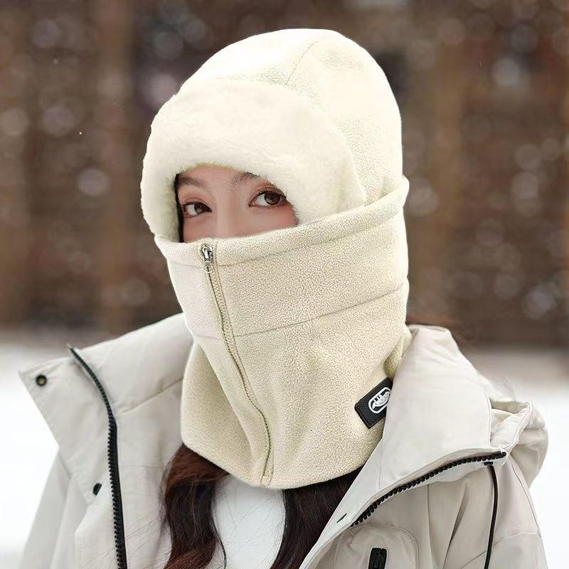 

1PC Must-Have For Keeping Warm When Riding An Electric Bike In Winter, A Neck Scarf And A Thick Cotton Hat For Women білий