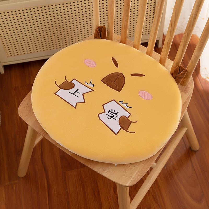 Memory Cotton Capybara Seat Cushion Seat Cushion Thickened Futon Slow Rebound Office Sedentary Seat Cushion Student Non-slip Butt Cushion