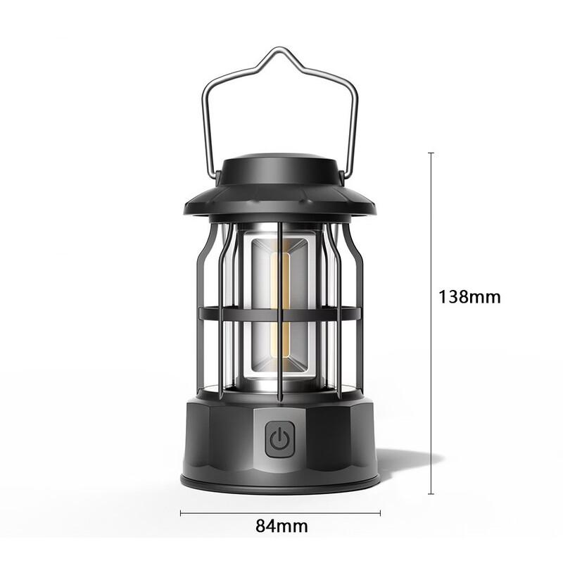Retro Portable Outdoor Camping Lantern