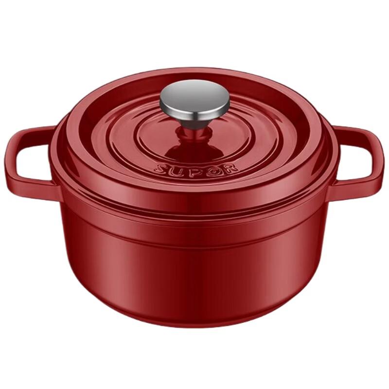 SUPOR Enamel Cast Iron Stew Pot