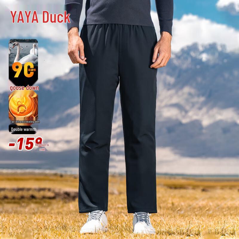 

YAYA Men s Goose Down Straight-Leg Winter Pants K02 4XL (195cm)