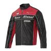 Puma Unisex New Year Spring Jacket