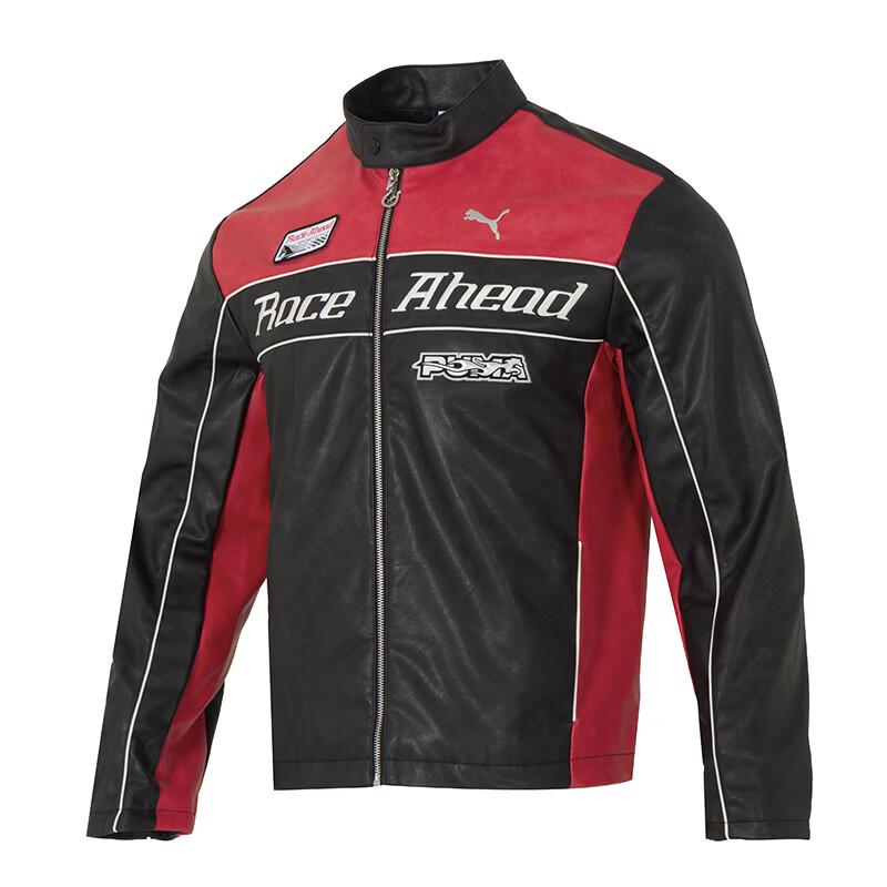 Puma Unisex New Year Spring Jacket