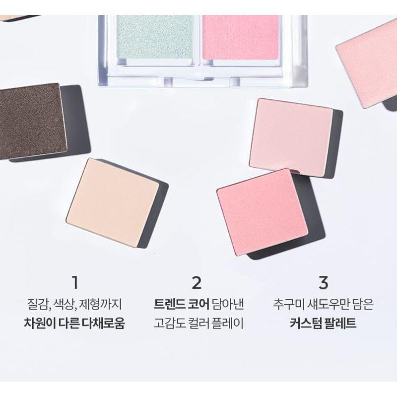 MISSHA - Modern Shadow NEW Glitter - 8 Colors
