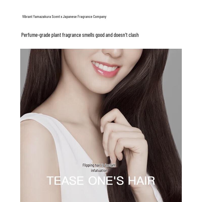 Qianxiang Cypress Amino Acid Shampoo