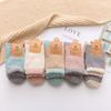 Socks Women's coral fleece socks Winter towel thickened sleeping socks Snow floor socks Medium tube socks Half fleece socks