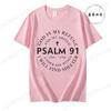 God Is My Refuge Graphic Printed T Shirts for Unisex Unisex Clothing Bible Verse Unisex T Shirt Clothes Short Sleeve Tee T Shirt Homme