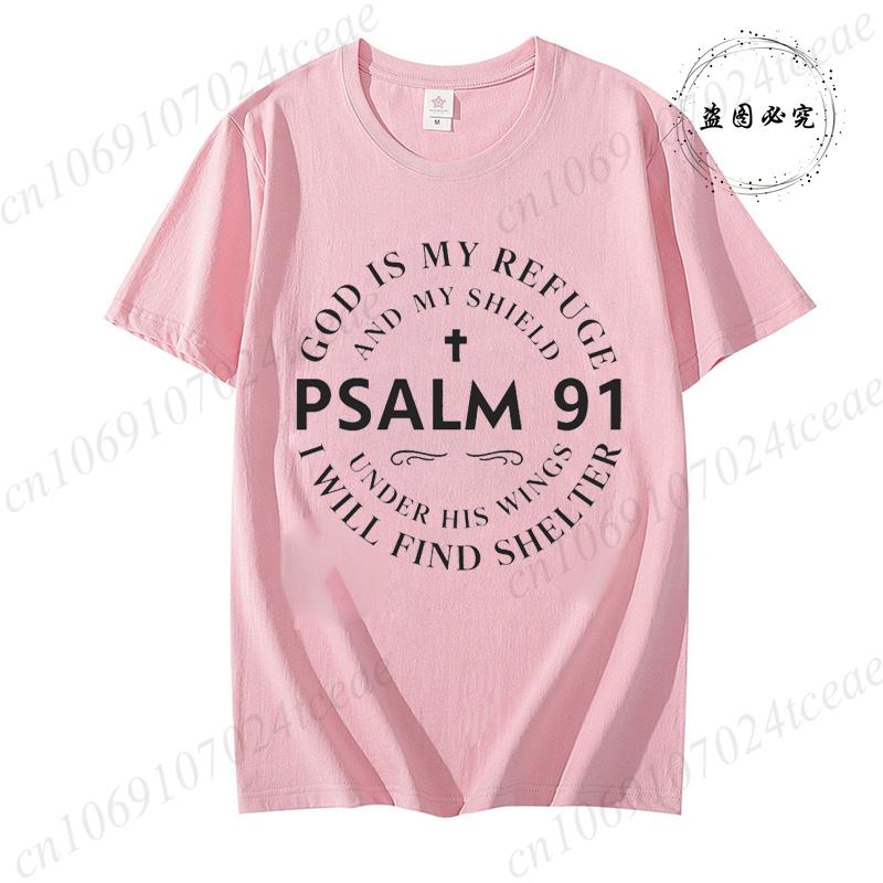 God Is My Refuge Graphic Printed T Shirts for Unisex Unisex Clothing Bible Verse Unisex T Shirt Clothes Short Sleeve Tee T Shirt Homme