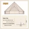 Double Outdoor Yurt Tent: Sunshade Canopy, All-Weather Camping Tent, Full Set for Overnight Use