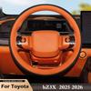 For Toyota bZ3X 2026 2026 Ultrathin Leather Steering Wheel Cover Breathable Car Interior Handle Covers Auto Accessories