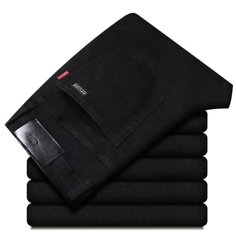 Pure Black Men's Jeans Loose-fitting Stretch Versatile Business Trousers Men's Mid-rise Straight-leg Trousers