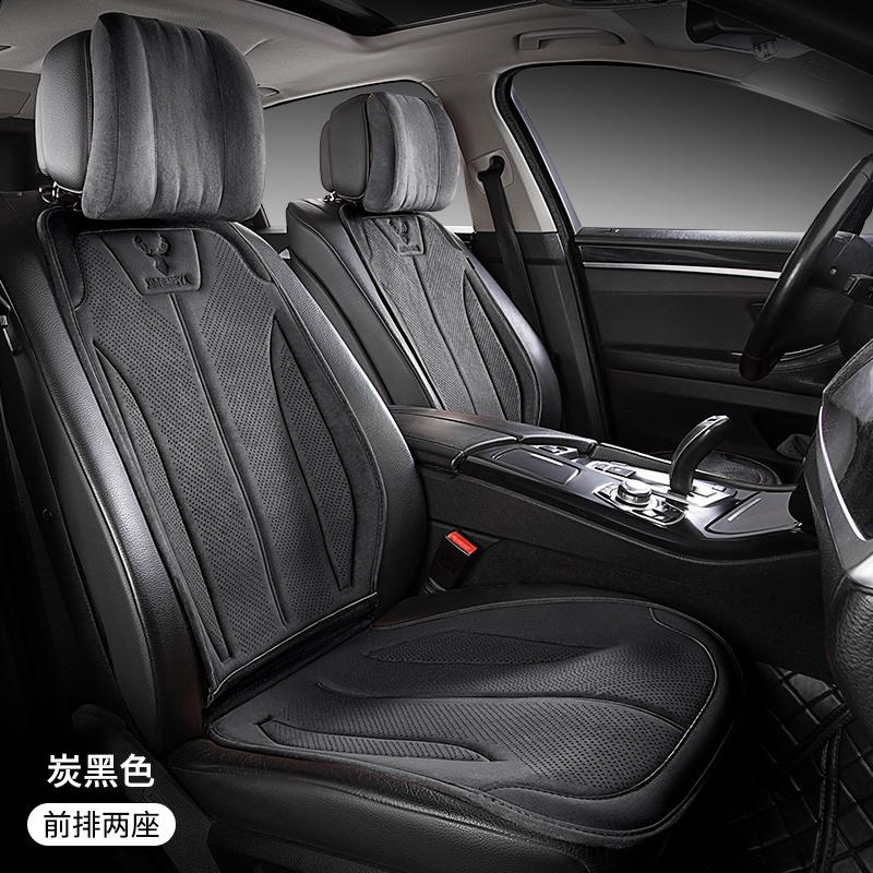 Suede Seat Cover Universal Four Seasons Cars Seats Covers Breathable Seat Non-slip Luxury Car Rams Latex Seat Cover with Pillow