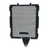 Motorfiets Radiator Grille Beschermer Cover Bescherming Voor BMW R1300GS R 1300GS R1300 GS R 1300 GS ADV ADVENTURE GS1300 2023-2025