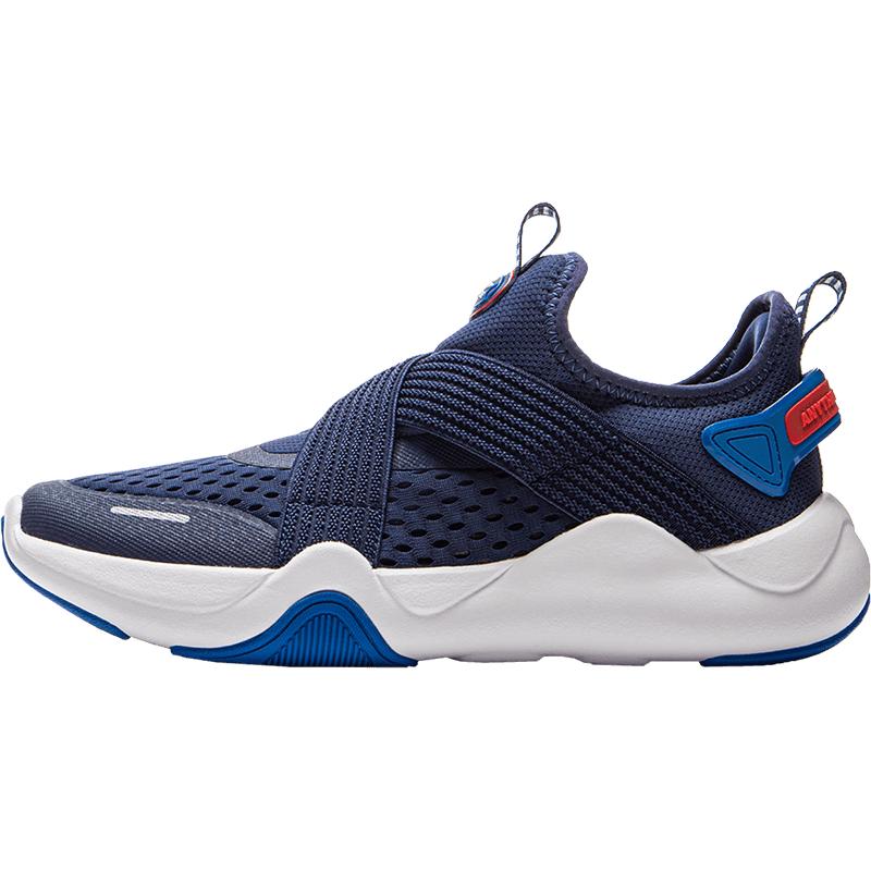 Li-Ning Kids Shock-Absorbing Slip-On Sports Casual Shoes 40