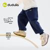 Dudujia Kids' Spring Pants: New Baby, Boys' & Girls' Sweatpants