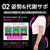 Diet Belt Belt To Support Belly Slimming and Corset Waist Tightening Abdominal Muscle Compression Thin [StAn] [Sauna Dieting] Men's Women's (Men's,