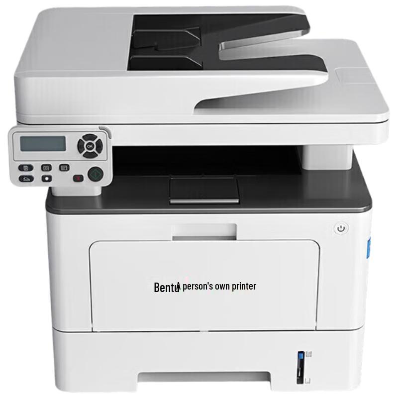 Pantum A4 Laser Printers & Multifunction Devices CN plug (adapter included)