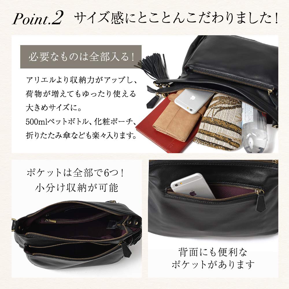 Genuine Leather Shoulder Bag Handbag 2WAY Ariel Plus Lamb Black [Notre Favorie] Women's