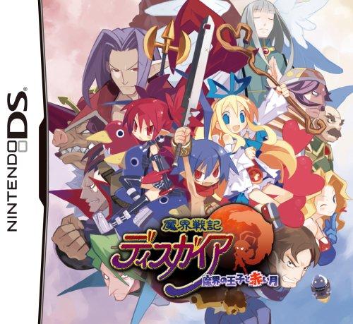 Disgaea: Принц Зазеркалья и Красная Луна