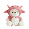 Adorable Fashionable Plush Transformation Bear Doll With Soft Materials For Kids Gifts