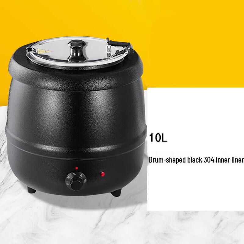 Commercial 304 Stainless Steel Electric Soup Warmer