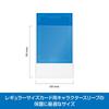 Aclass Trading Card Sleeves Oversize Matte Regular Size Cards 80 Sleeves [For / / Oversleeves]