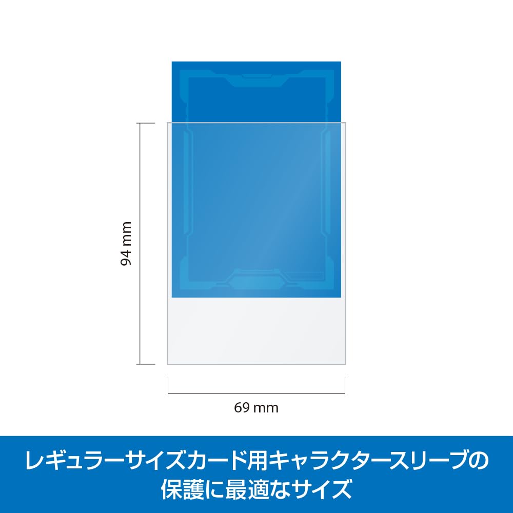 Aclass Trading Card Sleeves Oversize Matte Regular Size Cards 80 Sleeves [For / / Oversleeves]