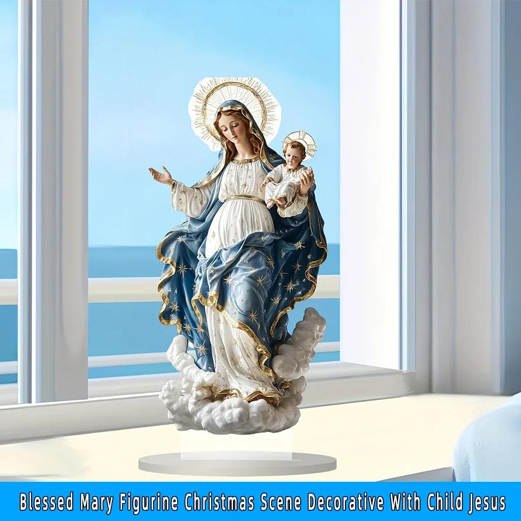 Virgin Mary Statue Christmas Scene Decorative Ornament with Infant Jesus Desktop DisplayFM