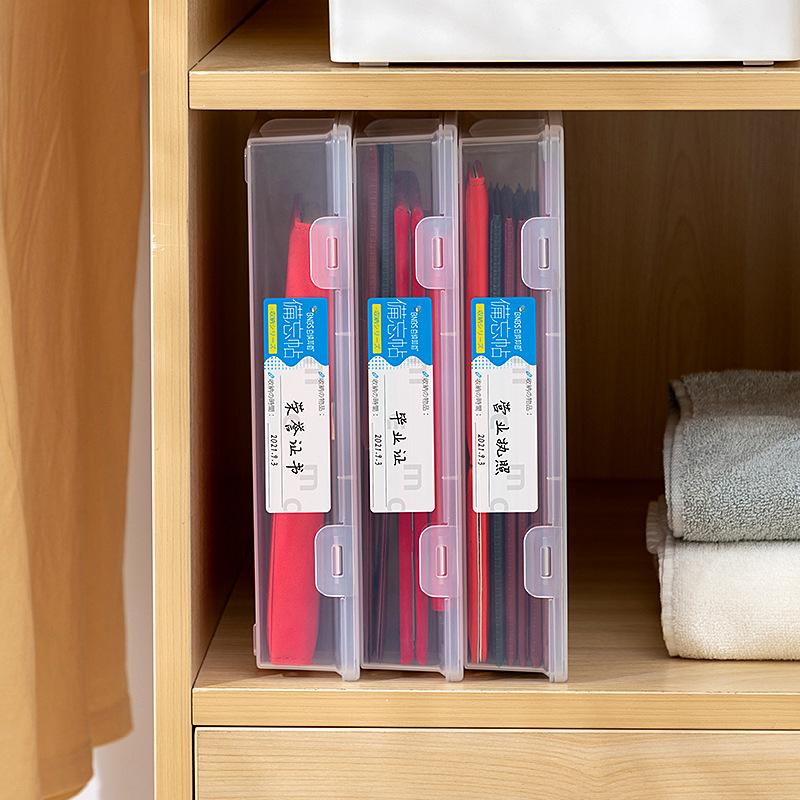 Book A4 Document Storage Box Desktop Office Test Paper Storage Certificate Storage Box Transparent Data Sorting File Box
