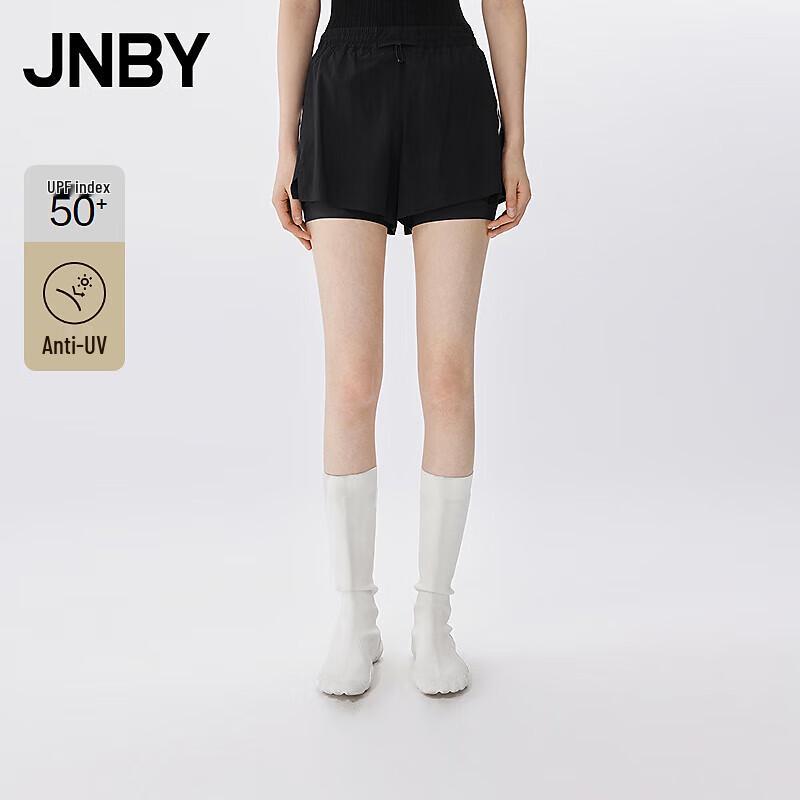 JNBY Summer Casual Shorts 5P5E13300