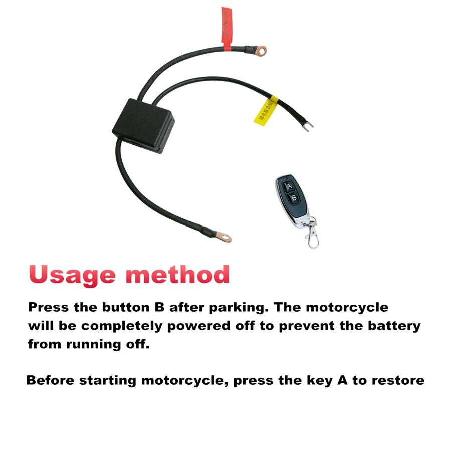 Remote Control Battery Disconnect Switch for Motorcycle