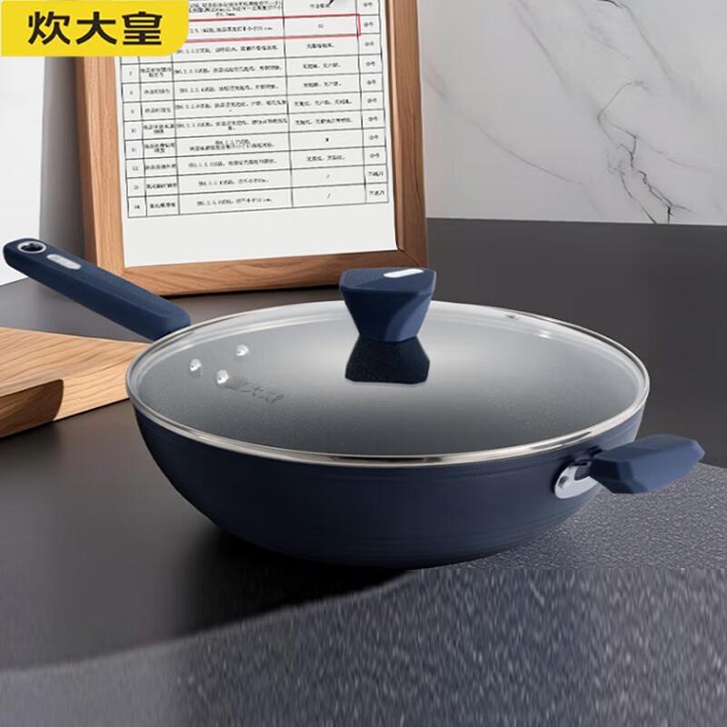 

COOKER KING Induction Compatible Non-Stick Wok