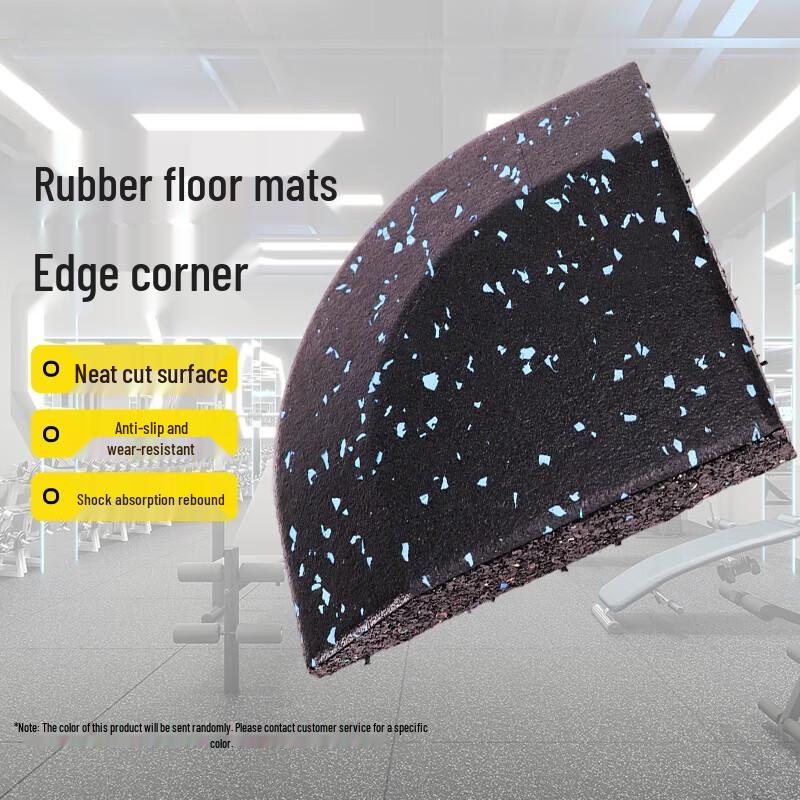 Угловая окантовочная полоса для гимнастического напольного покрытия