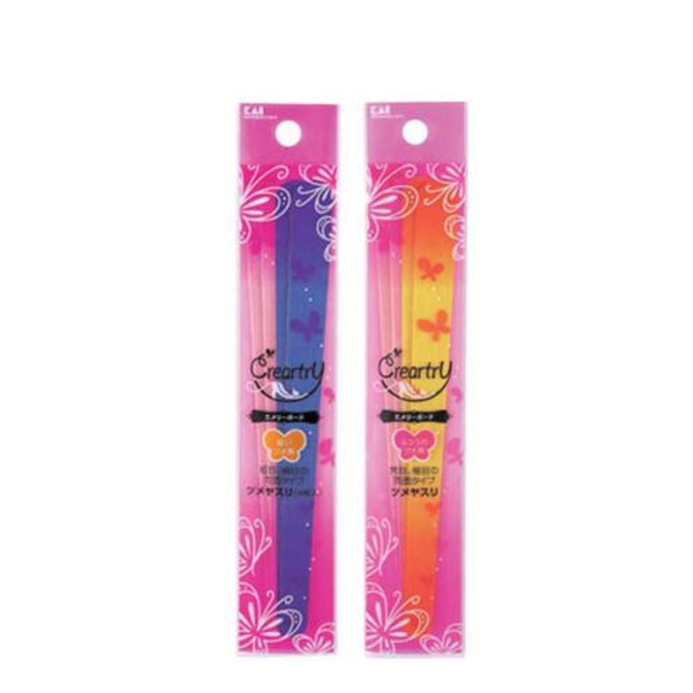 KAI Creartry Emery Boards  Regular  Weak Nails
