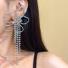 Silver Needle Diamond Flower Long Earrings Light Luxury Fashion Fringed Earrings Personality Advanced Temperament Earrings