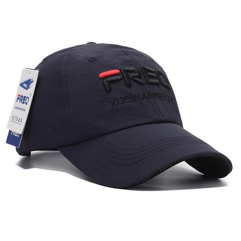 

New fashionable and versatile medium embroidery sunshade sunscreen travel mountaineering soft top baseball cap One size
