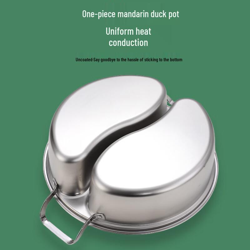 Mandarin Duck Induction Hot Pot