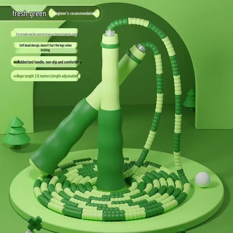 Kids Adjustable Segmented Jump Rope 5-Pack