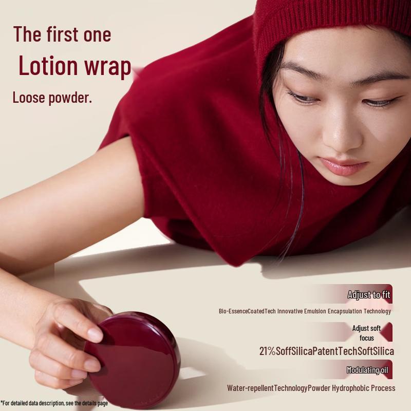 MARIE DALGAR Soft Focus Setting Loose Powder