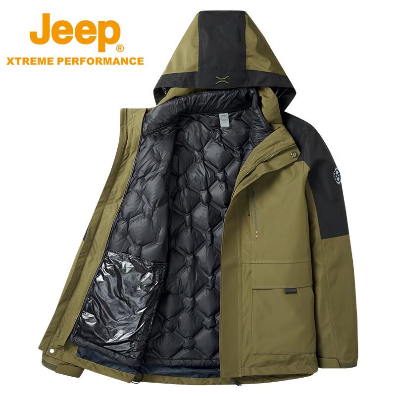 Jeep Men's 2-in-1 Outdoor Windproof Waterproof Down Jacket
