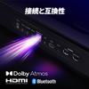 OXS Thunder Pro Gaming Soundbar, 5.1.2 Dolby Atmos, Bluetooth, Built-in Subwoofer, 3 Pro Gamer Modes, Black or White.