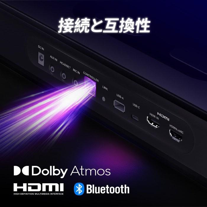 OXS Thunder Pro Gaming Soundbar, 5.1.2 Dolby Atmos, Bluetooth, Built-in Subwoofer, 3 Pro Gamer Modes, Black or White.