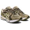 Asics Gel Kayano 14 Mantle Green Herren-Sneakers Oyster-Grey 1201A161-300