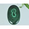 Natural Malachite Oval Cabochon Designer Loose Gemstone 122Cts. 32X55X04MM A-121