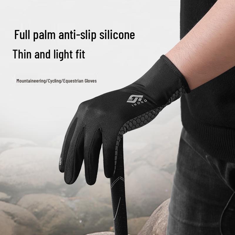 Xi Hong Thin Touchscreen Equestrian Gloves M